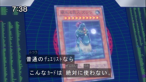 Capture20140531-073842