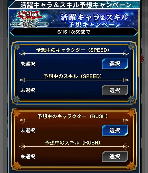 1000144387