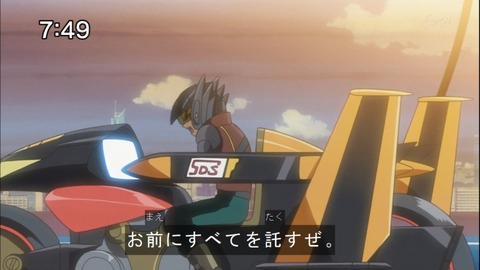 Capture20140531-074859