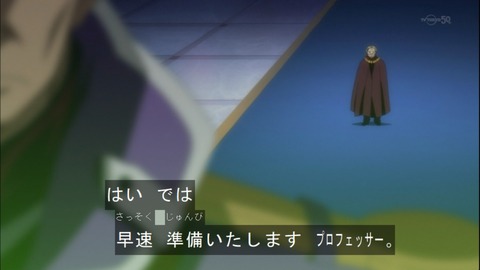 Capture20141221-174447