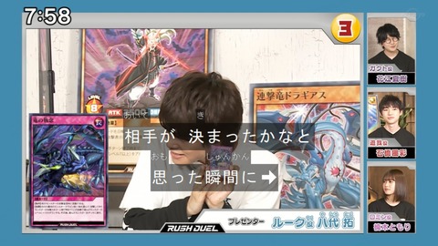 Capture20210606-091553