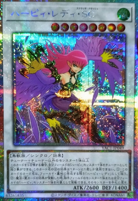 1000164246