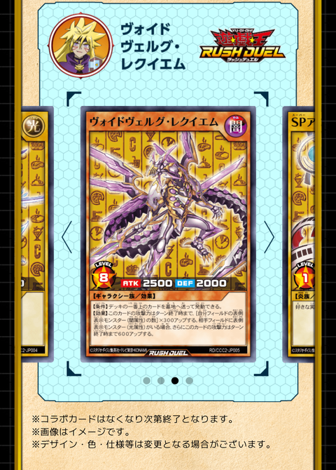 1000092750
