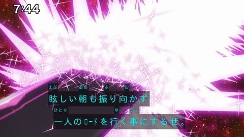 Capture_20240929-094235
