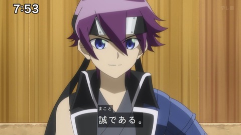 Capture_20250119-094515