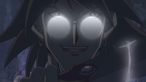 Capture_20260110-012627