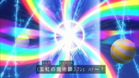 Capture20170326-174322-3