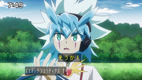Capture_20240825-074902