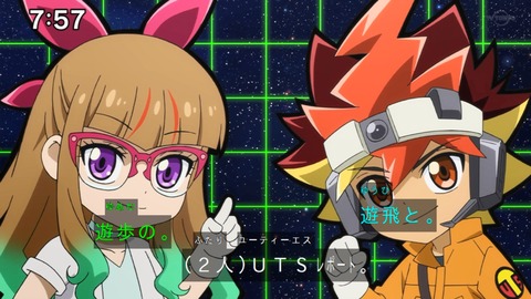 Capture_20221127-075715