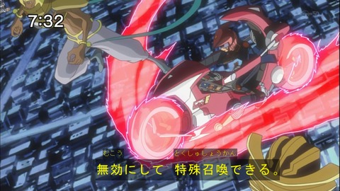 Capture20141213-073249