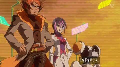 zexal 72 66
