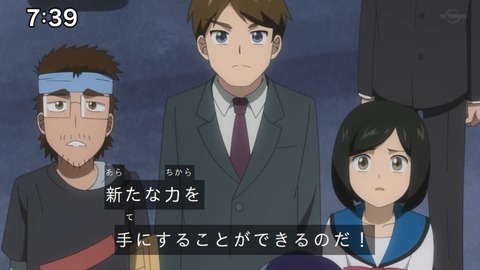 Capture_20220619-073901