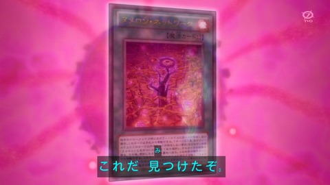1391330959418