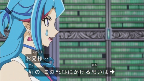 Capture20190717-183442