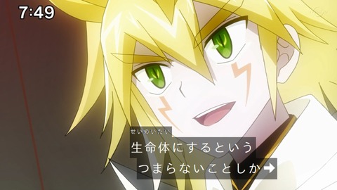 Capture_20230917-074946