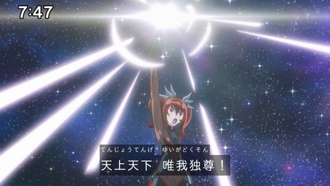 Capture_20241103-091648