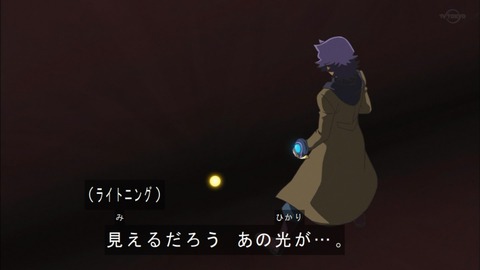 Capture20200229-074045