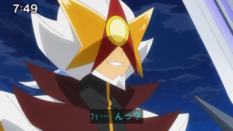 Capture_20241222-091629