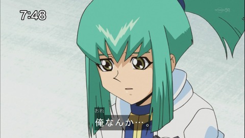 Capture20141025-074833