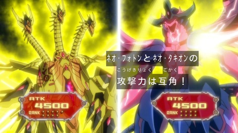 1387701519209