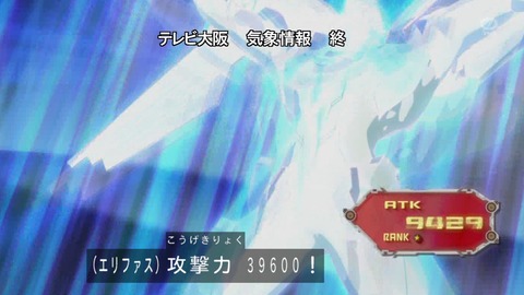 146