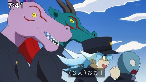 Capture_20230423-091125