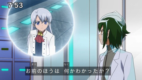 Capture_20241222-092059