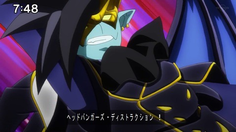 Capture20200829-074824