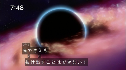 Capture20141122-074819
