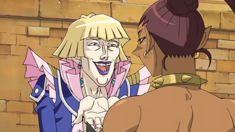 Capture_20251213-013149