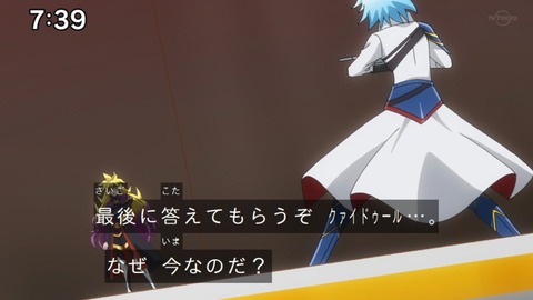 Capture_20230917-073918