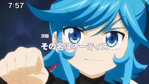 Capture_20241103-075740