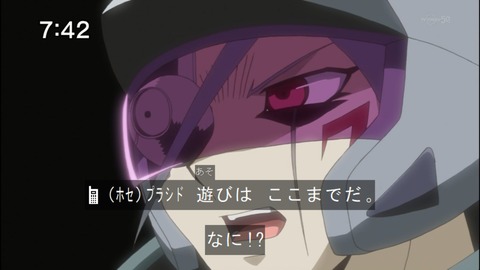 Capture20140823-074200