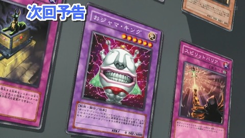 Capture_20250426-014935