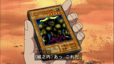 Capture20150418-073402