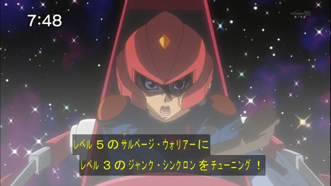 Capture20141115-074820