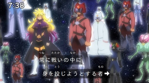 Capture_20241222-073815