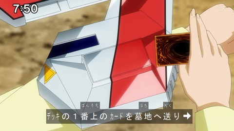 Capture20210206-075031