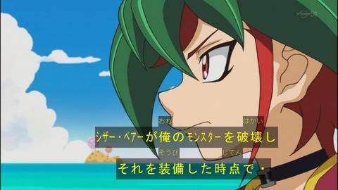 Capture20140518-174011