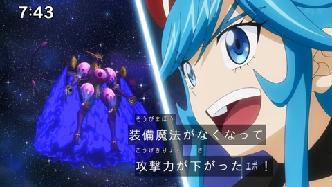 Capture_20240811-092143