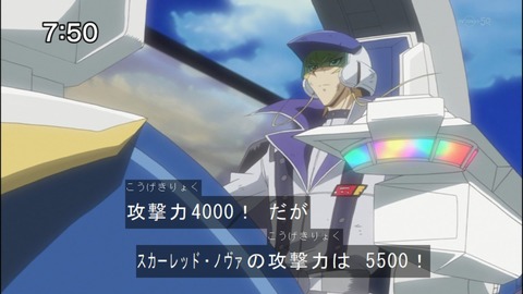 Capture20140823-075027