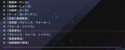1000147725