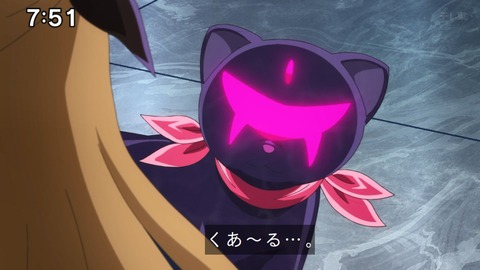 Capture_20241222-091908