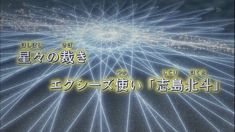 Capture20140608-173322