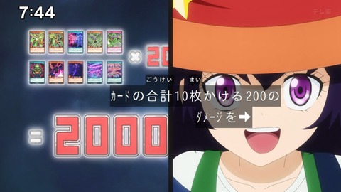 Capture_20250202-074453