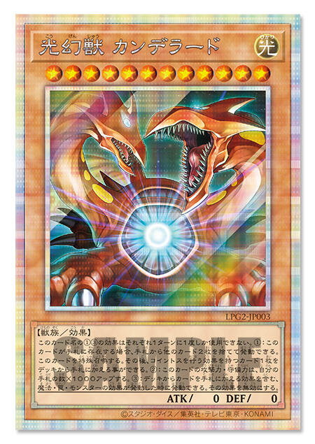 1000140224