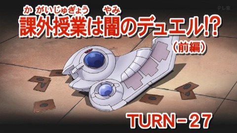 Capture_20251011-012705
