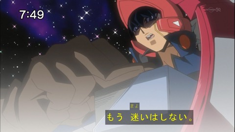 Capture20141115-074928
