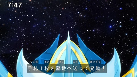 Capture_20240825-074719