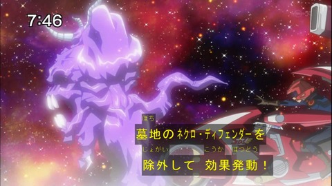 Capture20141122-074601